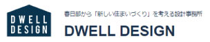 株式会社デュエルデザイン